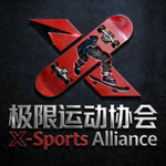极限运动协会X-Sports Alliance标志