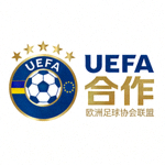 欧洲足球协会联盟UEFA合作标识