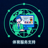体育服务图标 - 客服人员通过数字平台为全球用户提供支持